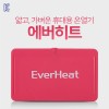 원적외선 휴대용온열기 에버히트 FM-5V101 3.7V (전용배터리포함)