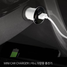 엑토 미니 차량용 충전기 CCU-20