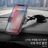 엑토 스마트 차량용 모션 센서 고속 무선 충전기 MTA-24