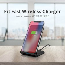 엑토 피트 고속 무선 충전기 MTA-34