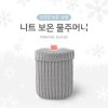 엑토 니트 보온 물주머니 SLH-20