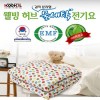 국일 커버 분리형 웰빙 허브 싱글 전기요 KI-900Y