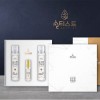 솔티스트 순수한 천일염세트