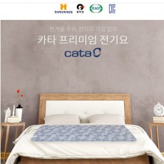 [카타] CATA 극세사 탄소 전기요 싱글 DEB-615S