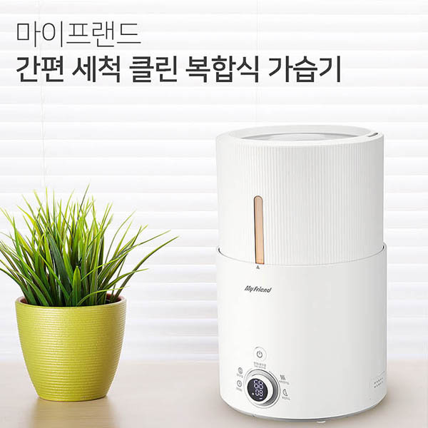 마이프랜드 복합식 마이컴 가습기 MF-2808HU/시즌대폭할인!!