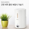 마이프랜드 복합식 마이컴 가습기 MF-2808HU/시즌대폭할인!!