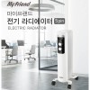 마이프랜드 5핀 전기라디에이터 MFR-1905M