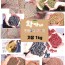 황가네 웰빙잡곡 기장 1kg