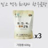 최진사 한우사골 육수 600g 2인분*3