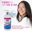 깔끄미 안경 클리너(근시,원시교정_안경전용- 제균 세정제) 300ml