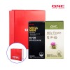 GNC 남성간건강세트(메가맨 90정 90일분 * 밀크시슬 60캡슐 60일분)