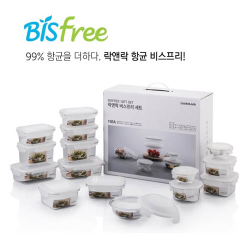 락앤락 비스프리 15종 LBF631S15