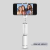 엑토 캡슐 블루투스 셀카봉 MPM-11