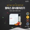 웰릭스 음식물처리기 DK-F1601