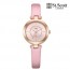 세인트스코트 시계 ST7013 RRPK