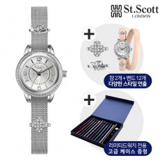 세인트스코트 시계 ST5401 세트 쇼핑백포함