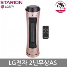 [스타리온]PTC히터 SH-P2012RJ