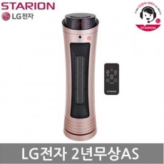 [스타리온]PTC히터 SH-P2012RJ