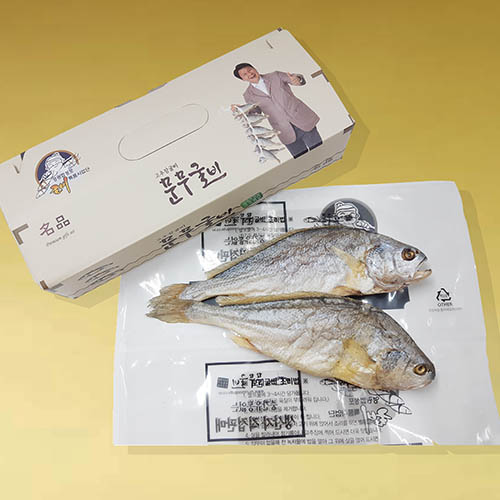 문무 울금 2미