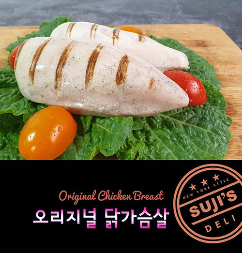 오리지널 닭가슴살 1팩/750g