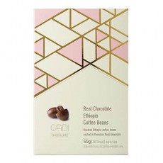 가디 이디오피아 커피 원두 초코볼 50g*5ea