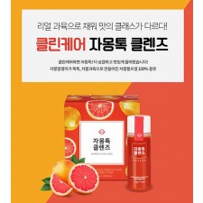 자몽톡클렌즈 110g/3일 프로그램