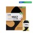 농협 산삼배양근진액(70mlx30포)