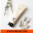 유겟브이 해피크림 120ml