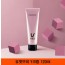 유겟브이 Y크림 120ml