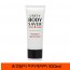 유겟브이 바디세이버100ml