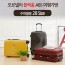 오르넬리 블랙홀 ABS 여행가방 대형 (28 Size)