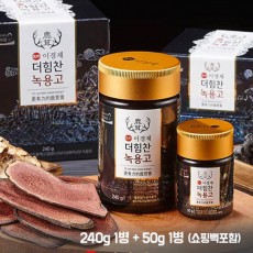 래오이경재 더힘찬 녹용고 (240g*1병+50g*1병)/쇼핑백포함