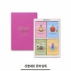 [M13-135]전통식품명인 제28호_김동곤 茶명인, 한차실록