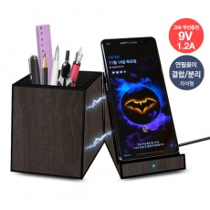 엑스트라 WCP-100 무선 고속 충전기