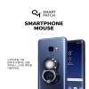 [아이티버스] QM 스마트 패치 ITV-MQP-A1