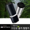 [아이티버스] 피톤치드 차량용 공기청정기