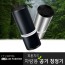 [아이티버스] 피톤치드 차량용 공기청정기