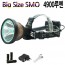 LED 서치형 헤드랜턴 4900루멘 XHP70.2칩 빅DJD99