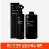 피스모먼트 살균소독수 인 세컨즈 포 키친 320ml 본품+1000ml 세트