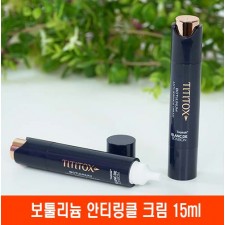 티티톡스 보툴리늄 안티링클 크림 15ml