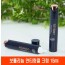 티티톡스 보툴리늄 안티링클 크림 15ml