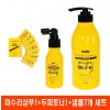 마수리샴푸1+두피토너1+샘플7개 세트
