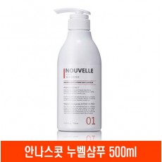 안나스콧 누벨샴푸 500ml