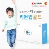 조아제약 키원업 골드 (3달분 180정)