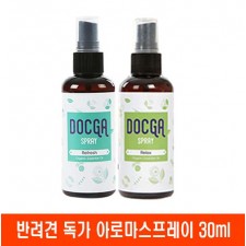 반려견 독가 아로마스프레이 30ml
