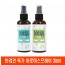 반려견 독가 아로마스프레이 30ml