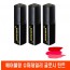 베어블랑 슈퍼데일리 글로시 틴트