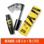 베어블랑 슈퍼 3 in 1 마스카라