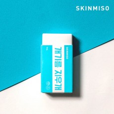 스킨미소 개기름 지우개 9ml