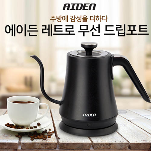 에이든 1L 무선 전기 드립포트 MJ-14GK